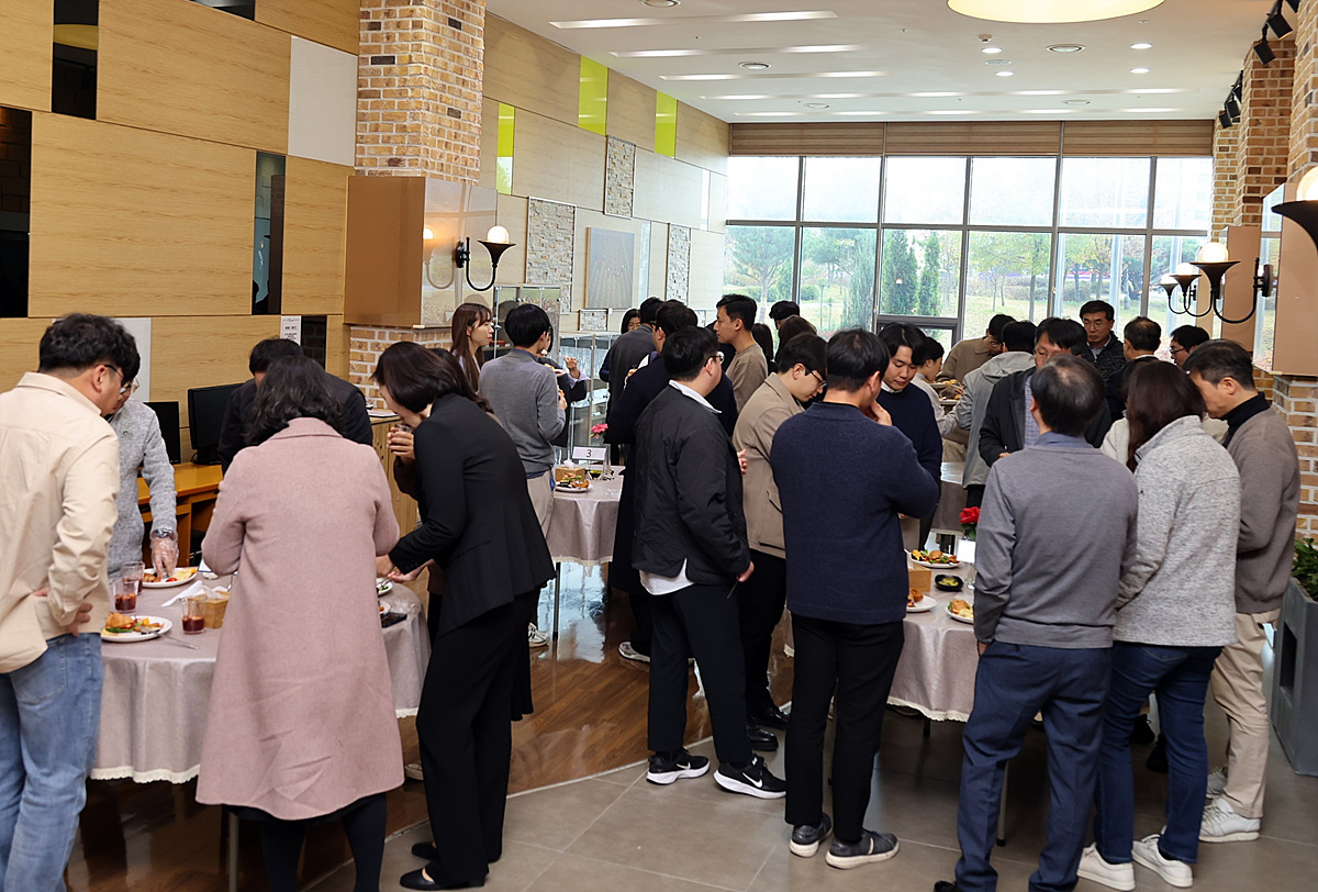 한국농촌경제연구원, 11월 직원 소통화합 프로그램 개최 이미지